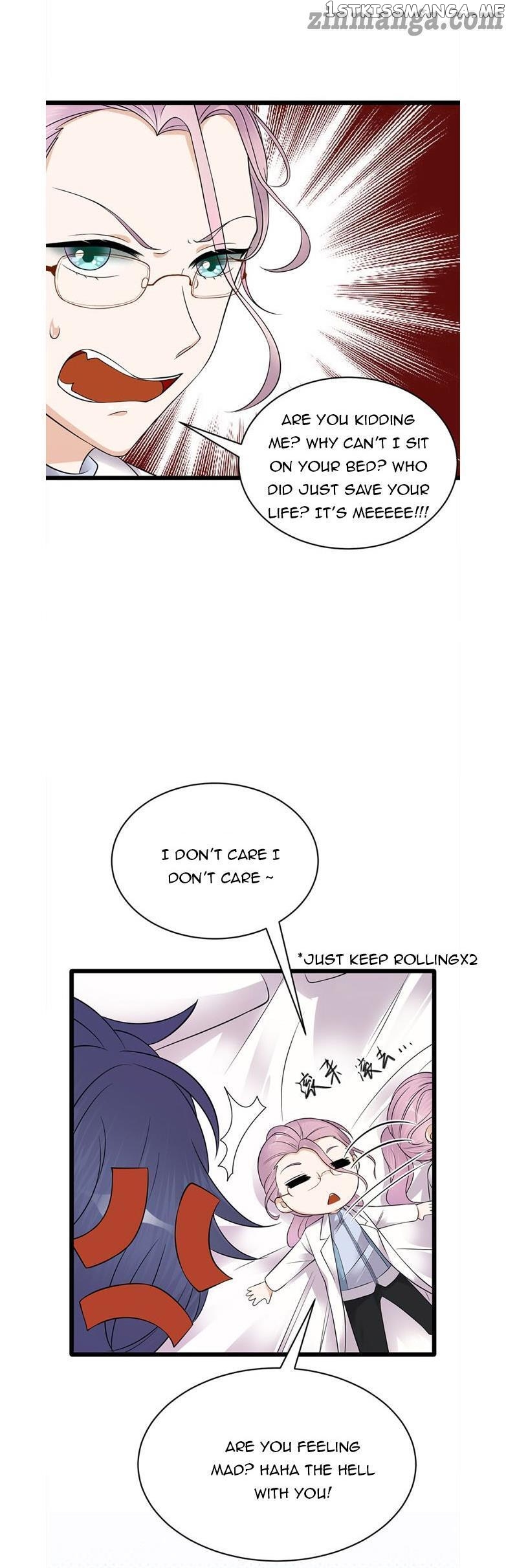 Pampered Mr. Lu’s Wife And Fateful Meeting chapter 46 - page 6