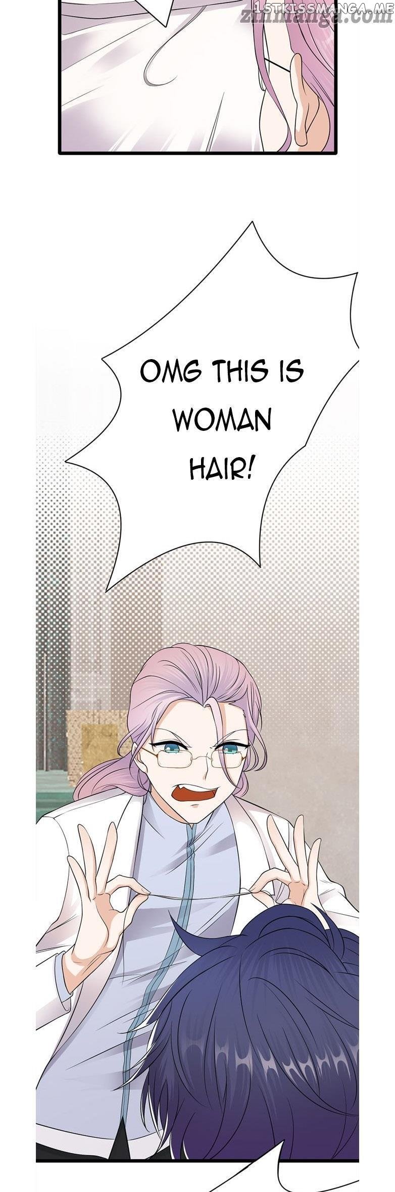 Pampered Mr. Lu’s Wife And Fateful Meeting chapter 46 - page 8