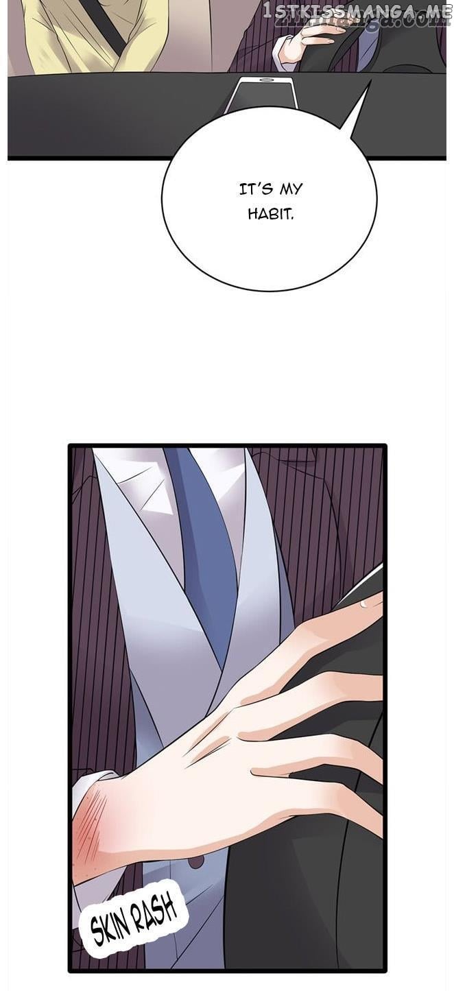 Pampered Mr. Lu’s Wife And Fateful Meeting chapter 45 - page 4