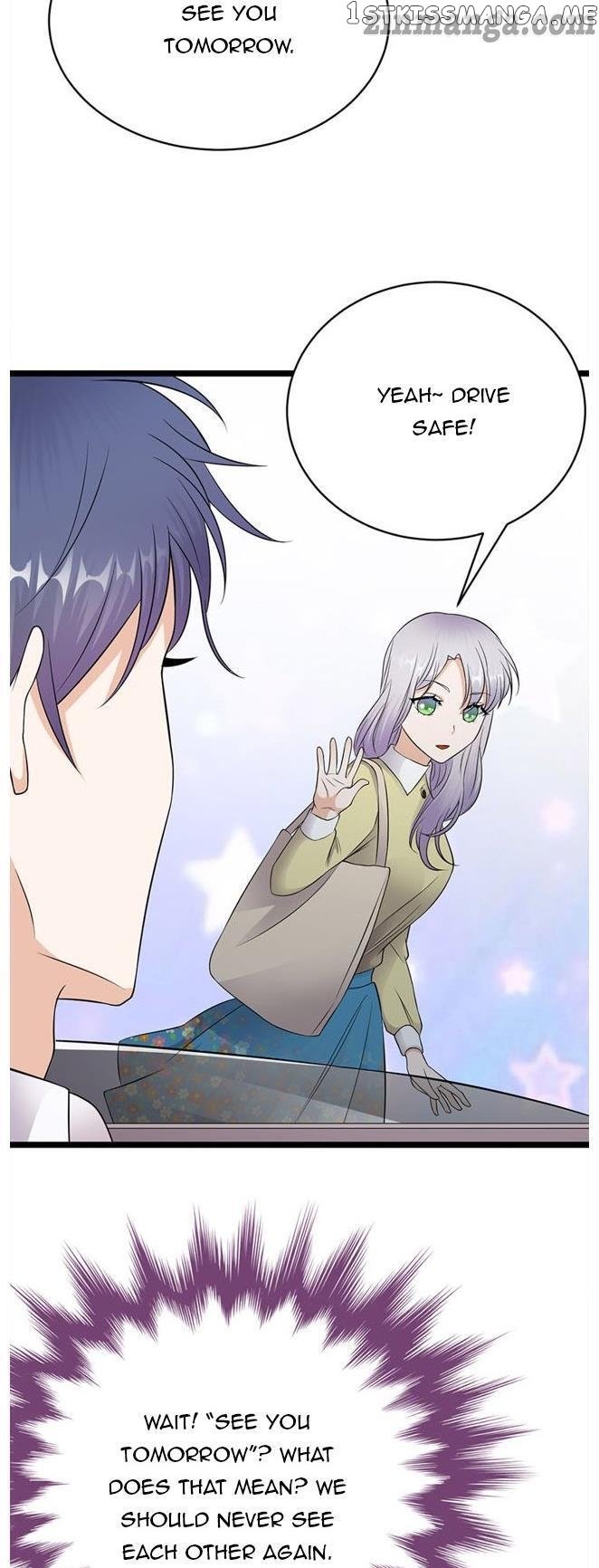 Pampered Mr. Lu’s Wife And Fateful Meeting chapter 45 - page 8