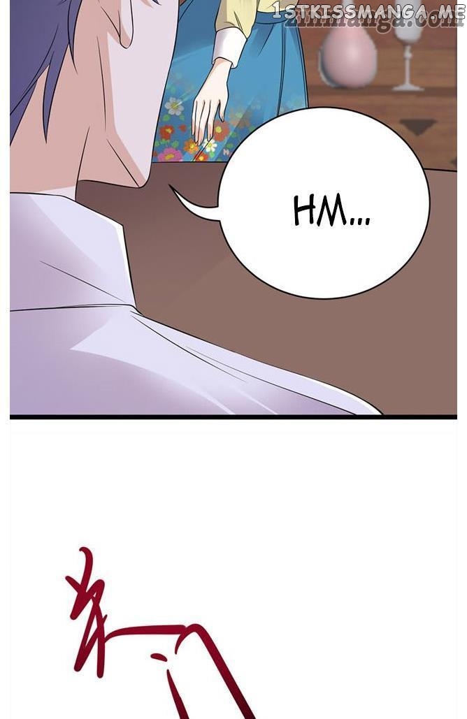 Pampered Mr. Lu’s Wife And Fateful Meeting chapter 43 - page 16