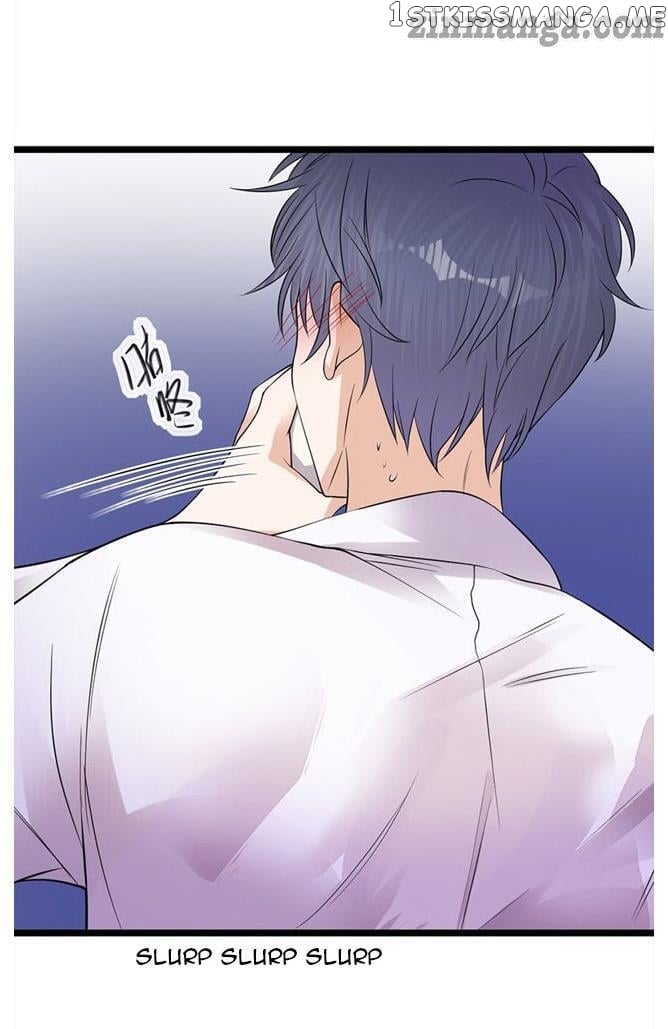 Pampered Mr. Lu’s Wife And Fateful Meeting chapter 43 - page 18