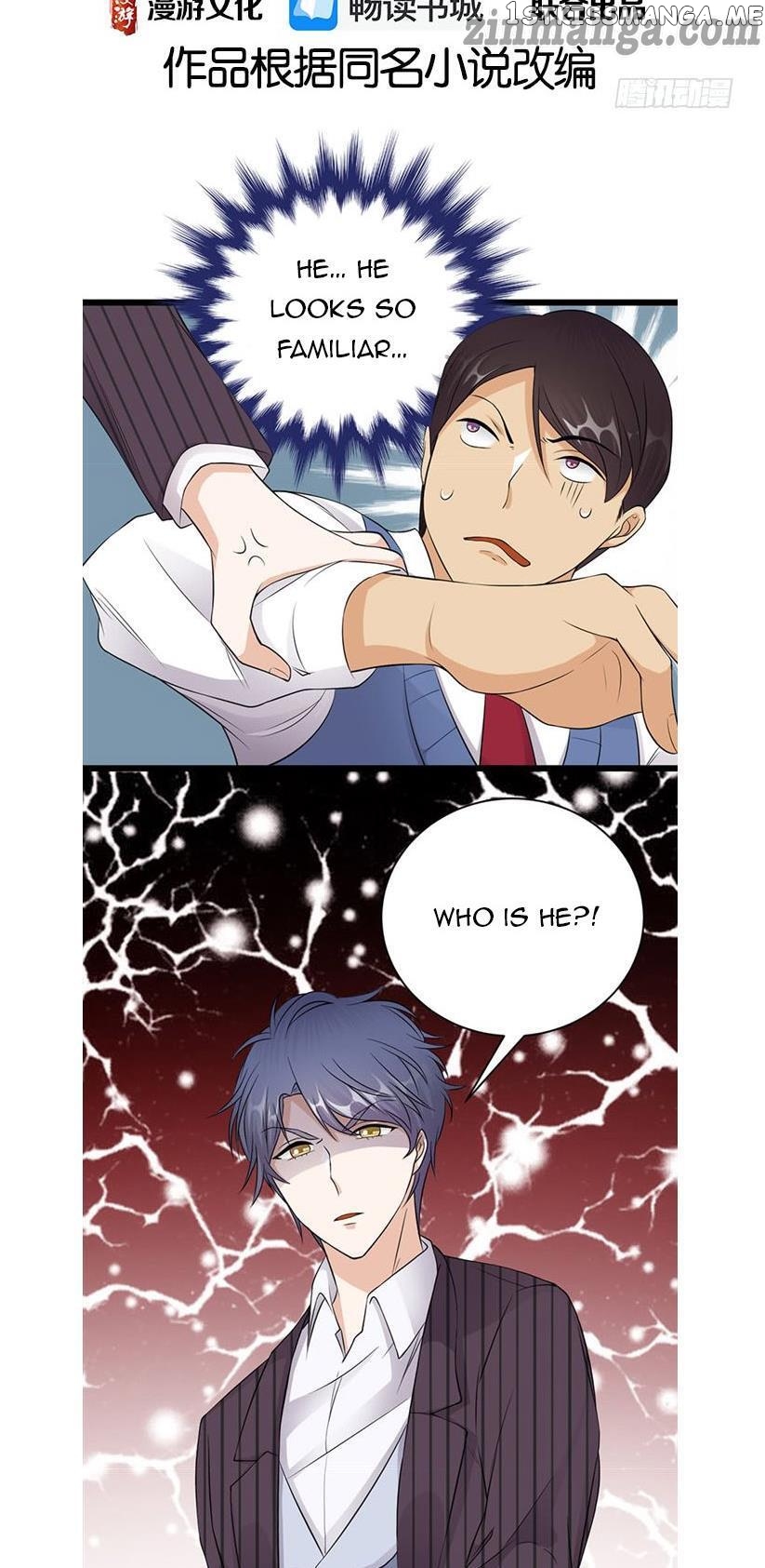 Pampered Mr. Lu’s Wife And Fateful Meeting chapter 36 - page 2