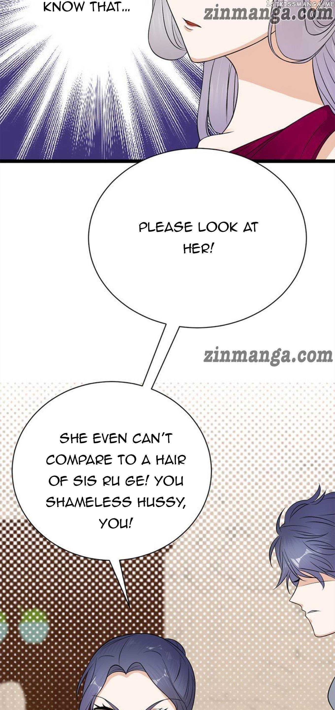 Pampered Mr. Lu’s Wife And Fateful Meeting chapter 28 - page 13