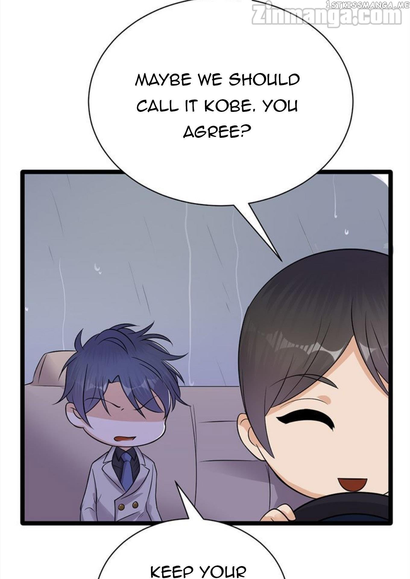 Pampered Mr. Lu’s Wife And Fateful Meeting chapter 27 - page 21