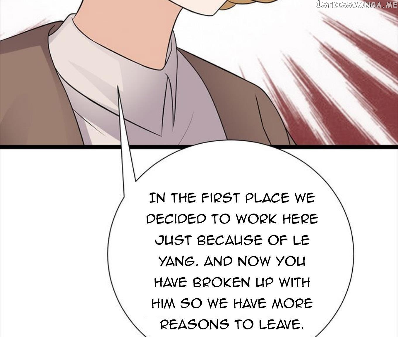 Pampered Mr. Lu’s Wife And Fateful Meeting chapter 17 - page 17