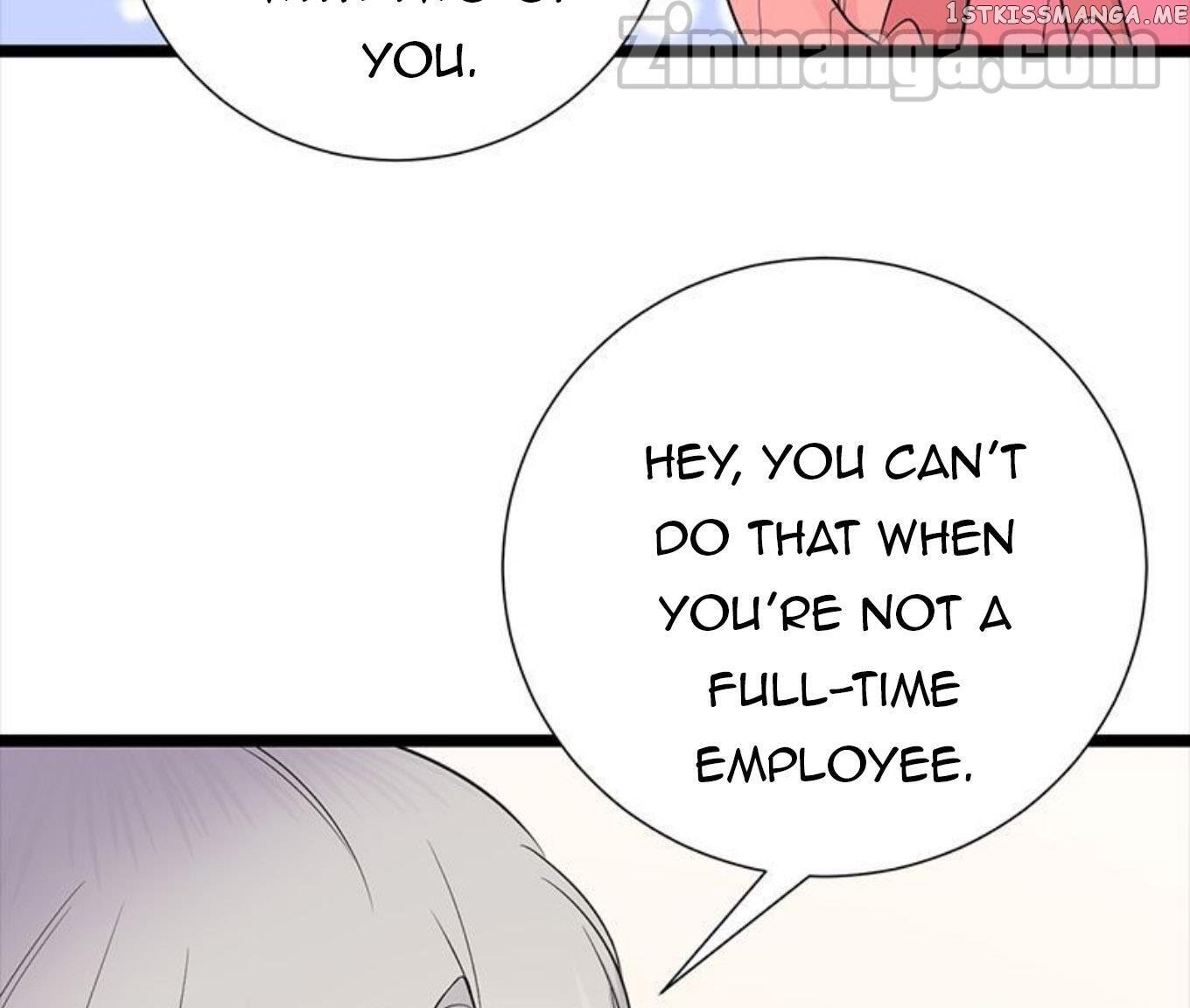 Pampered Mr. Lu’s Wife And Fateful Meeting chapter 17 - page 22