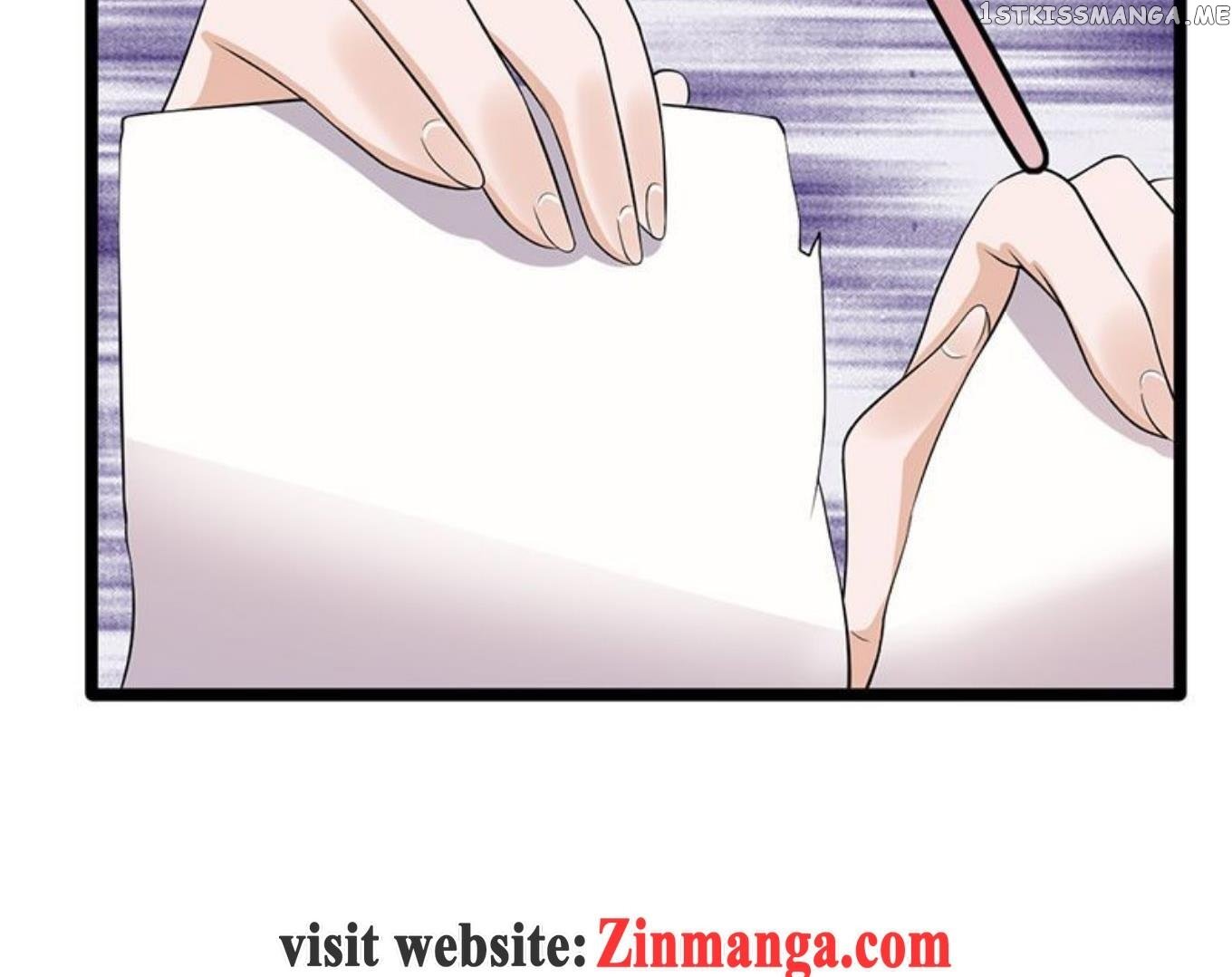 Pampered Mr. Lu’s Wife And Fateful Meeting chapter 17 - page 41