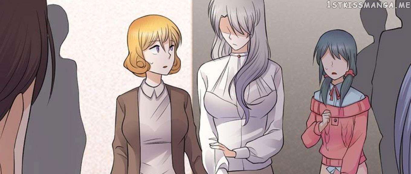 Pampered Mr. Lu’s Wife And Fateful Meeting chapter 16 - page 90