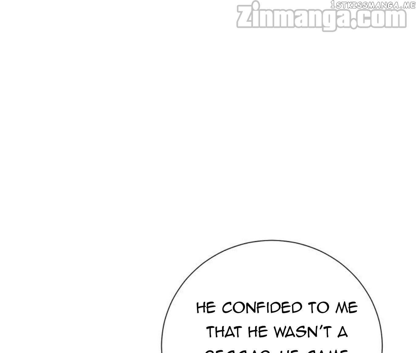 Pampered Mr. Lu’s Wife And Fateful Meeting chapter 15 - page 22