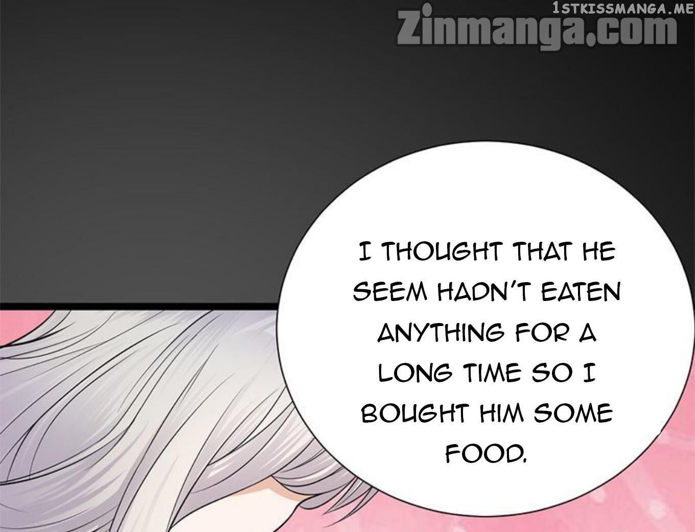 Pampered Mr. Lu’s Wife And Fateful Meeting chapter 15 - page 5