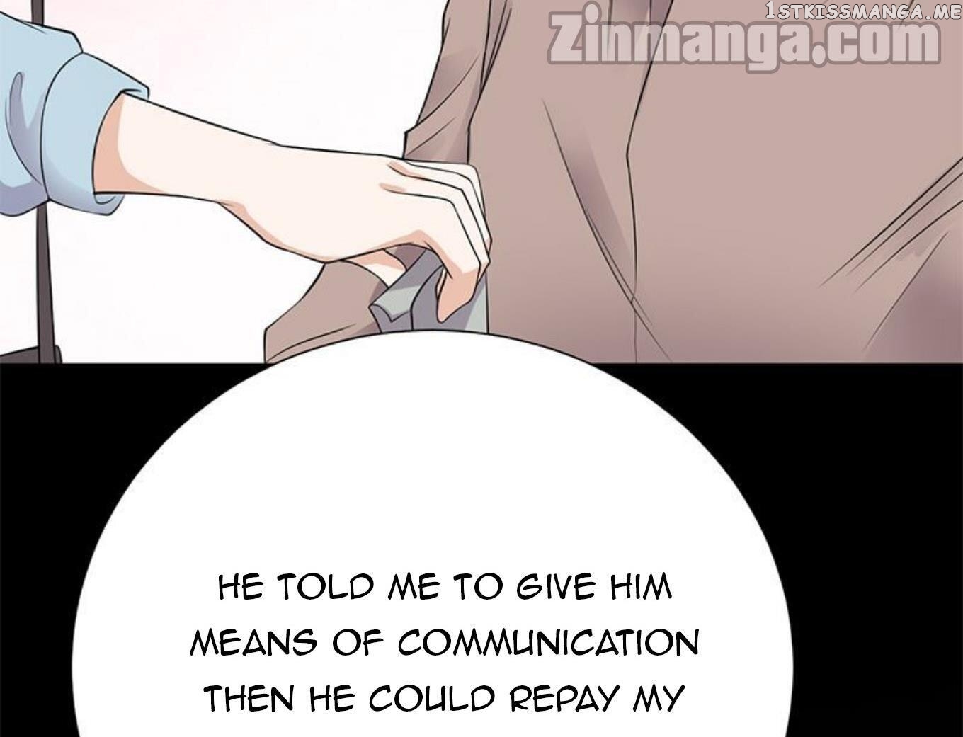 Pampered Mr. Lu’s Wife And Fateful Meeting chapter 15 - page 7