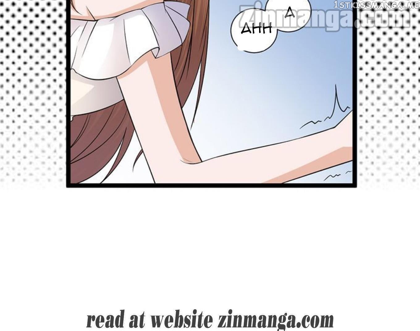 Pampered Mr. Lu’s Wife And Fateful Meeting chapter 14 - page 27