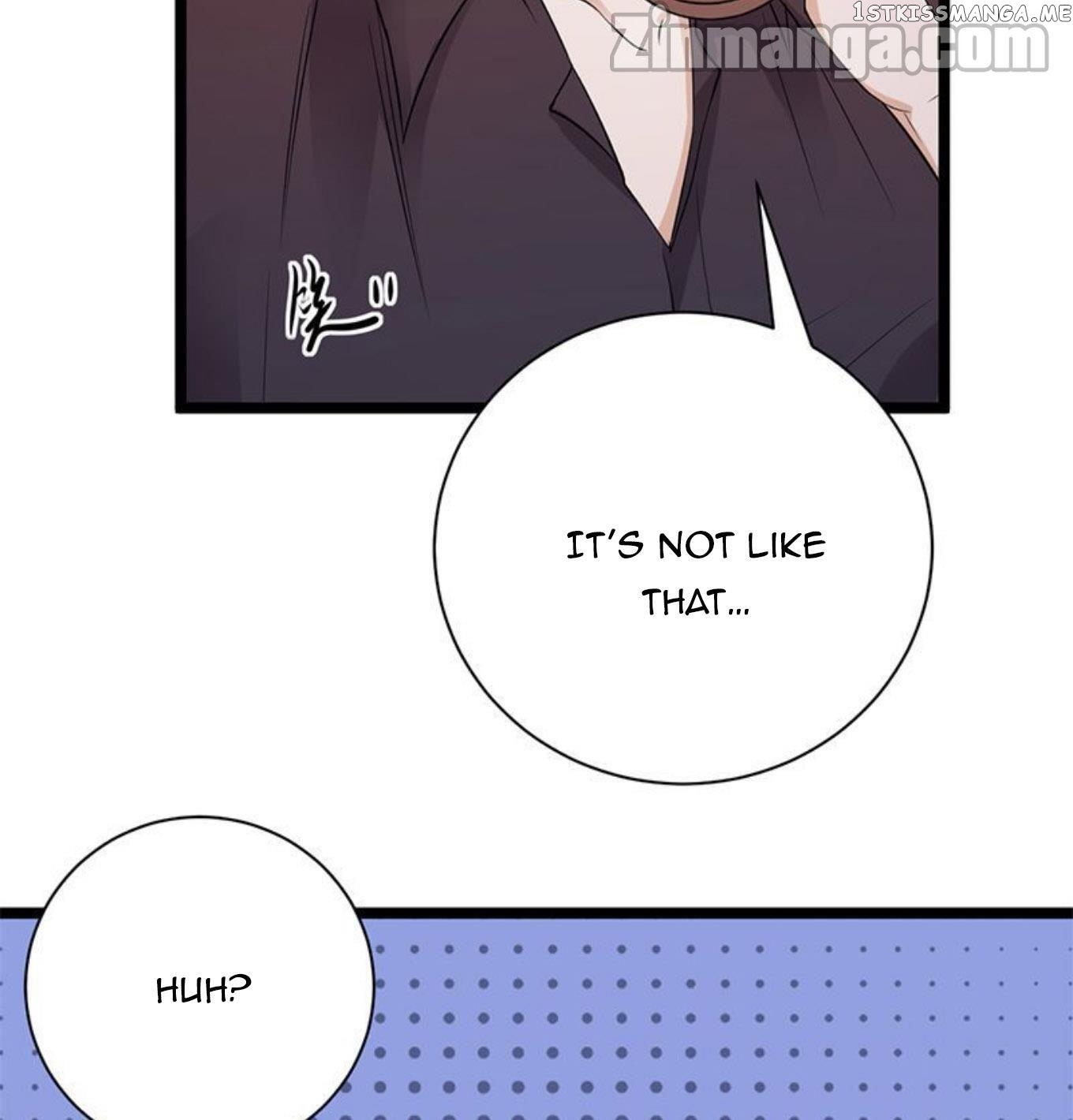 Pampered Mr. Lu’s Wife And Fateful Meeting chapter 12 - page 7