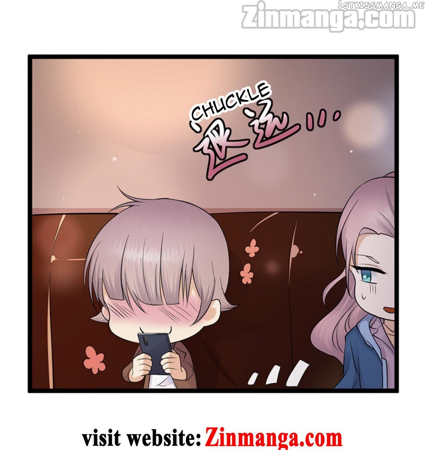 Pampered Mr. Lu’s Wife And Fateful Meeting chapter 11 - page 13