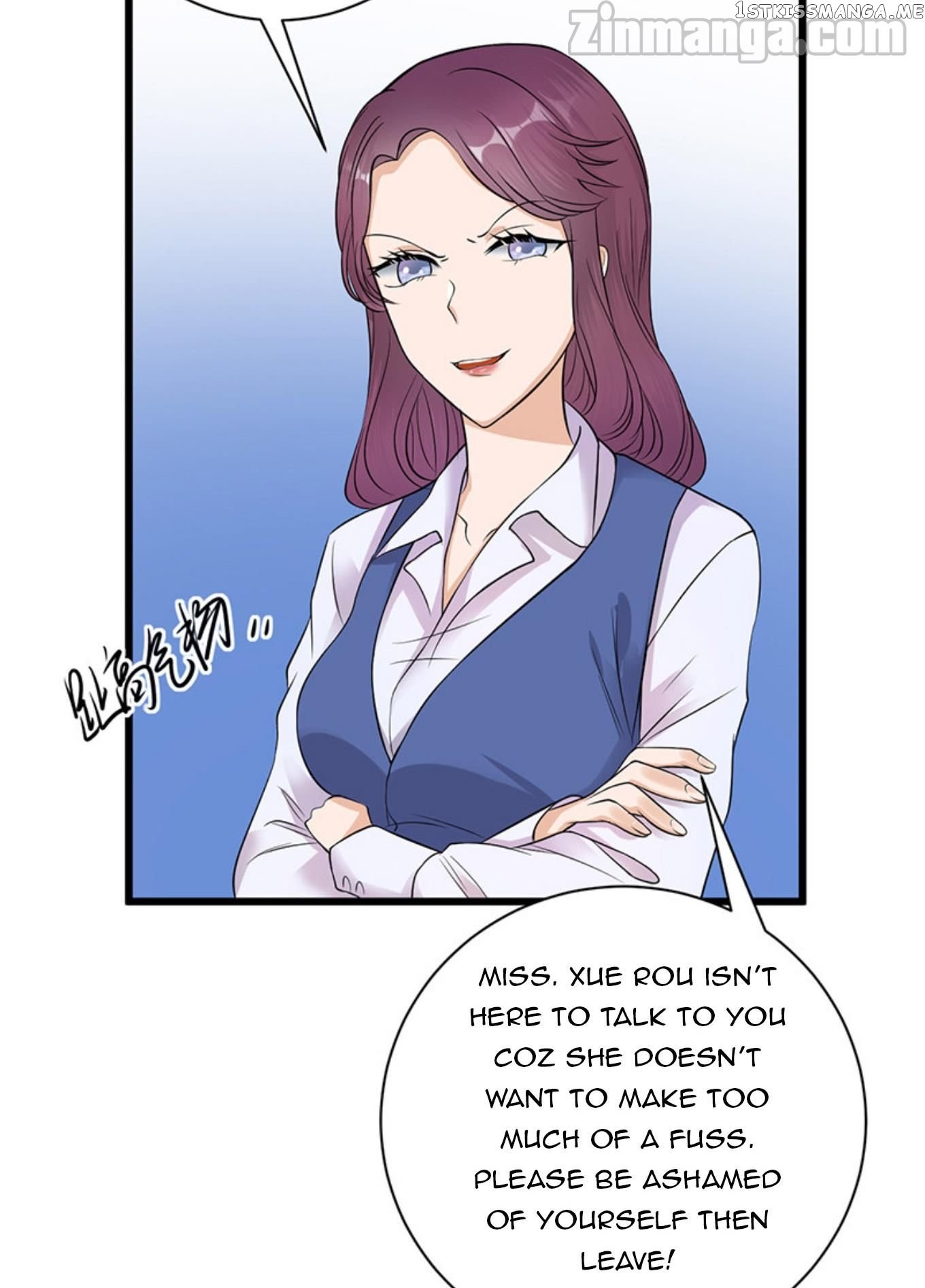 Pampered Mr. Lu’s Wife And Fateful Meeting chapter 10 - page 15