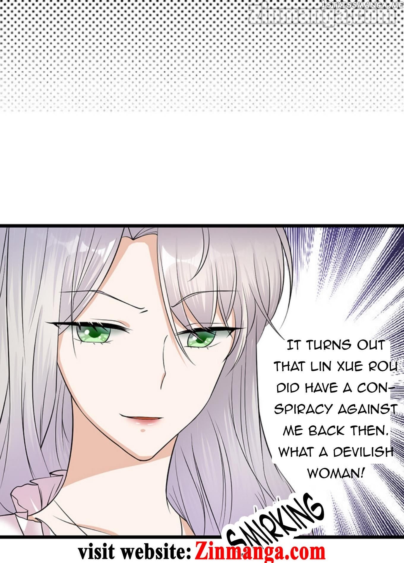 Pampered Mr. Lu’s Wife And Fateful Meeting chapter 10 - page 8