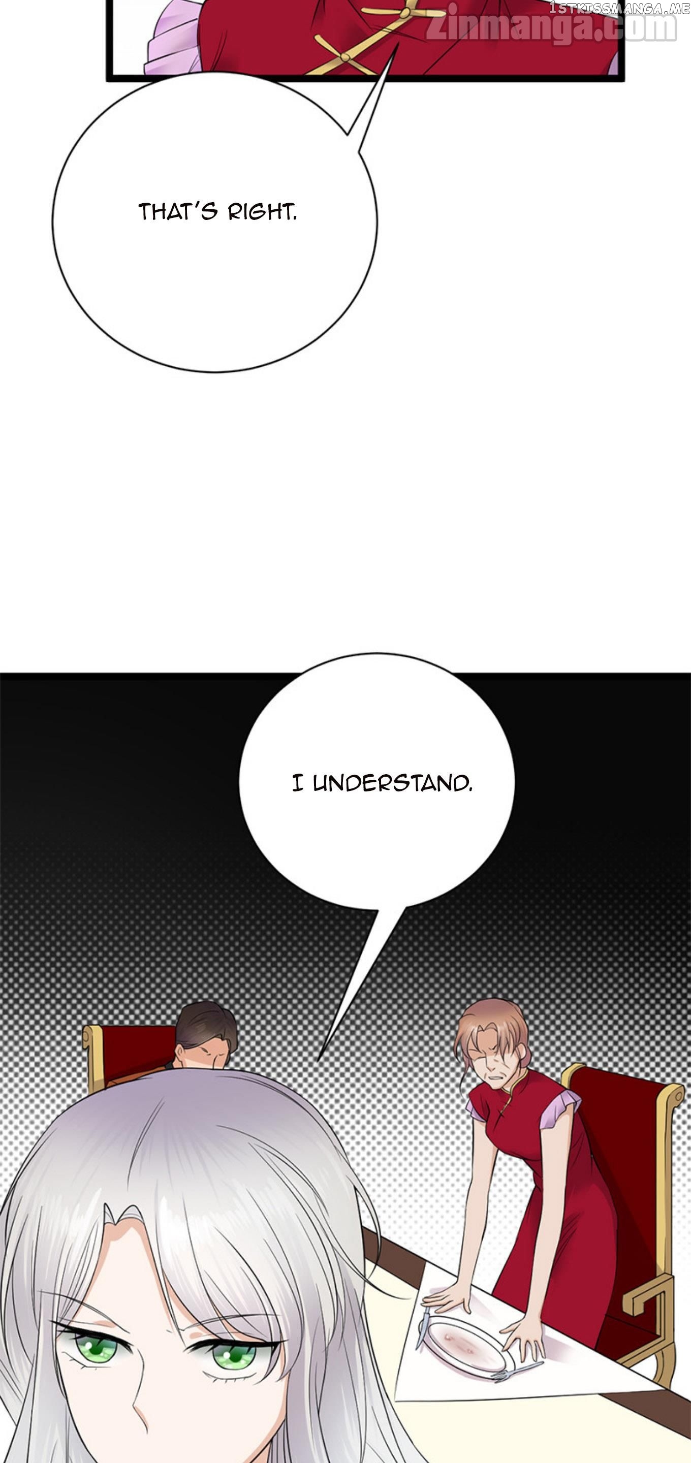 Pampered Mr. Lu’s Wife And Fateful Meeting chapter 8 - page 16