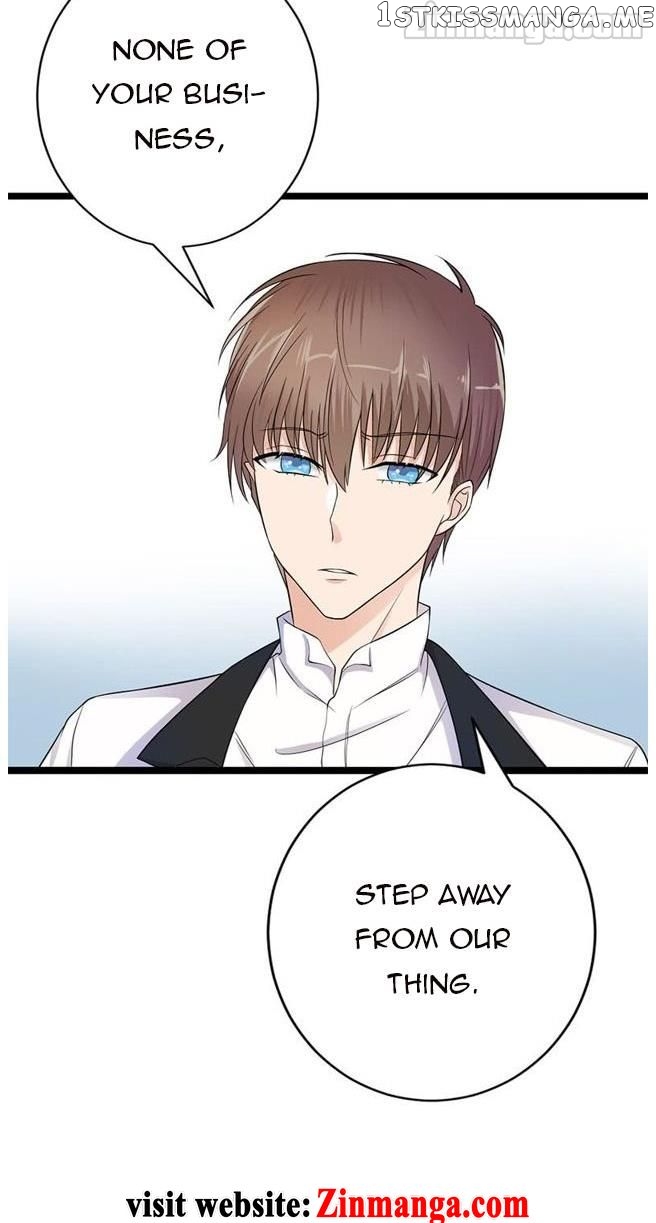 Pampered Mr. Lu’s Wife And Fateful Meeting chapter 5 - page 21