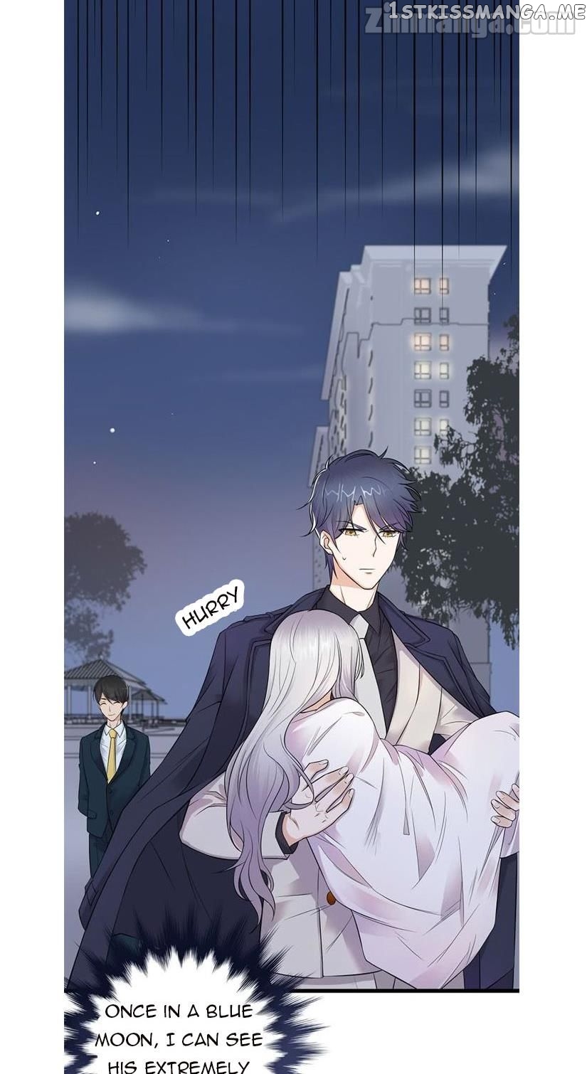 Pampered Mr. Lu’s Wife And Fateful Meeting chapter 4 - page 14