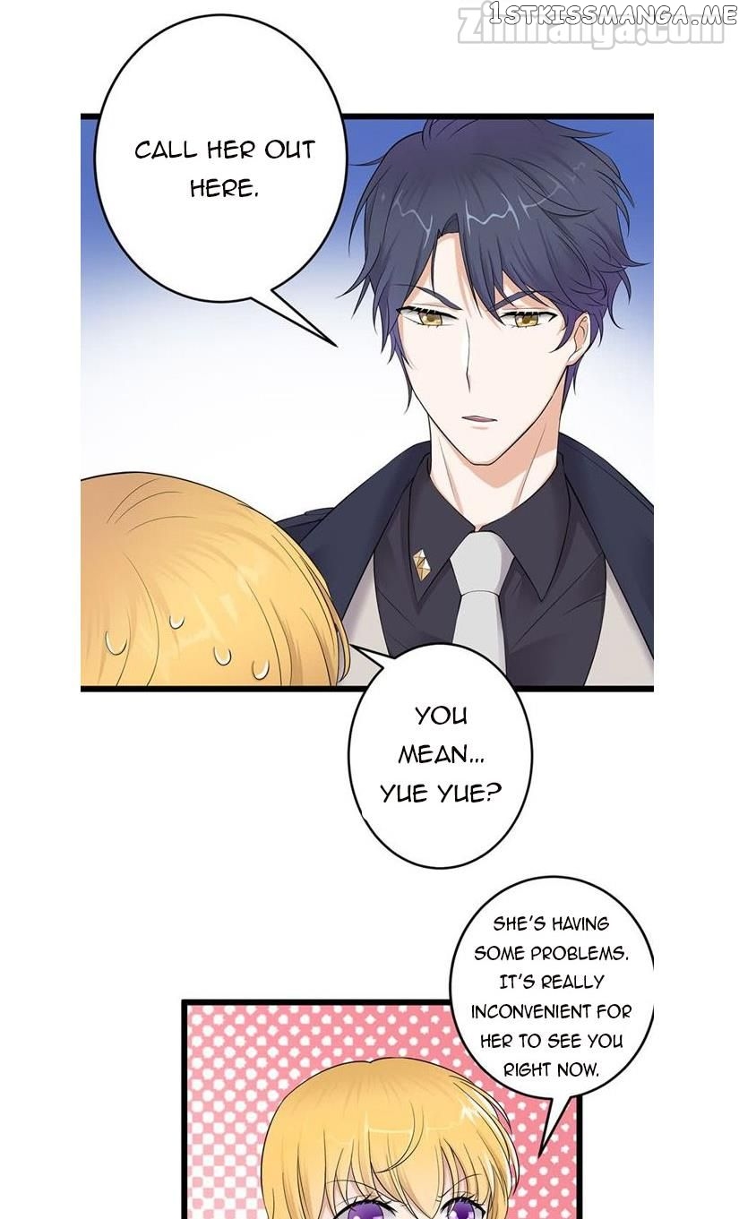 Pampered Mr. Lu’s Wife And Fateful Meeting chapter 4 - page 3