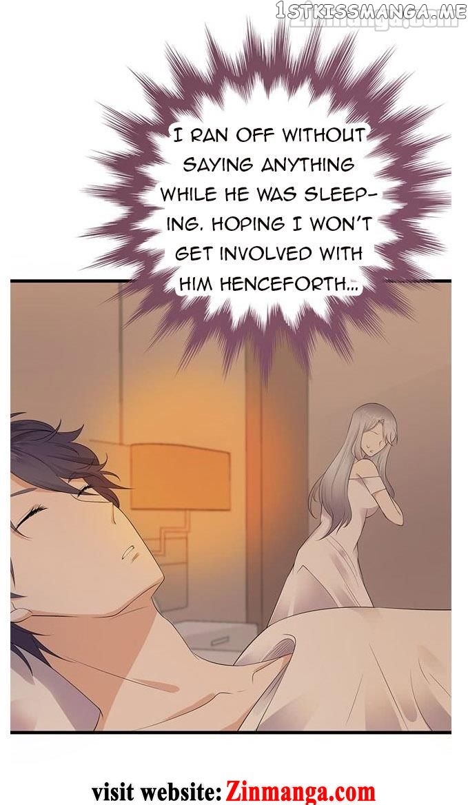 Pampered Mr. Lu’s Wife And Fateful Meeting chapter 3 - page 10