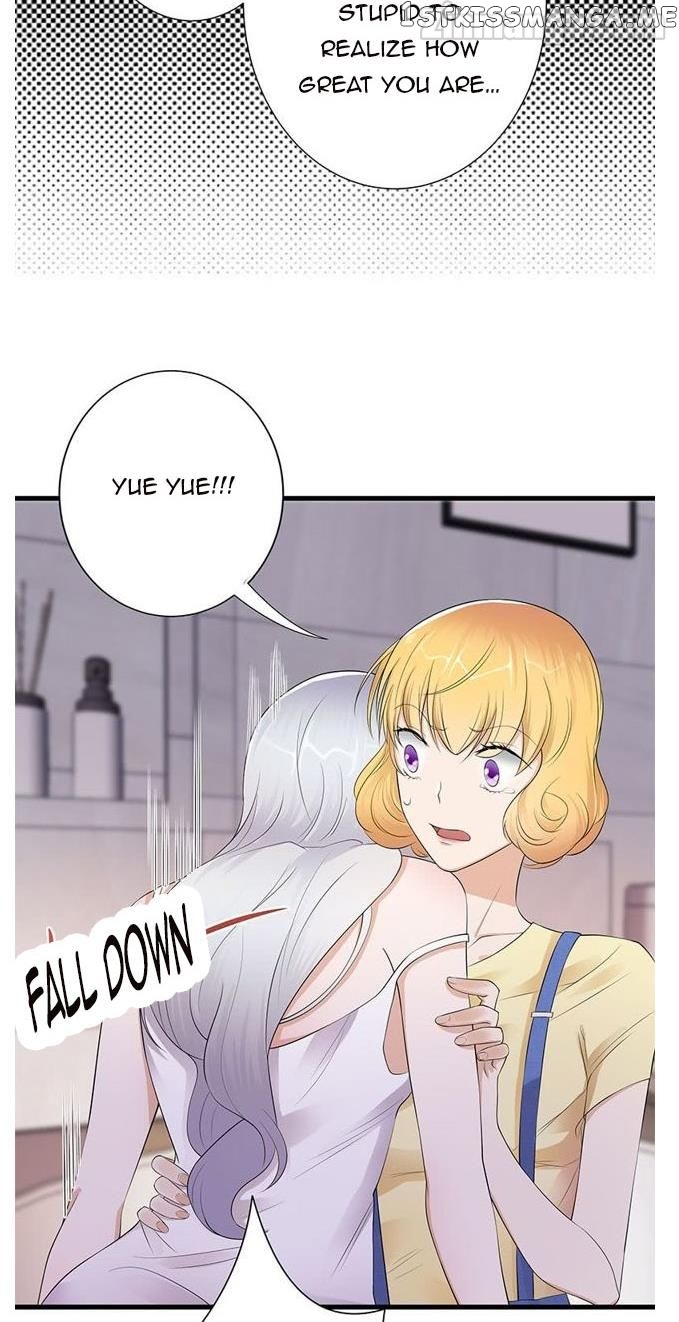 Pampered Mr. Lu’s Wife And Fateful Meeting chapter 3 - page 17