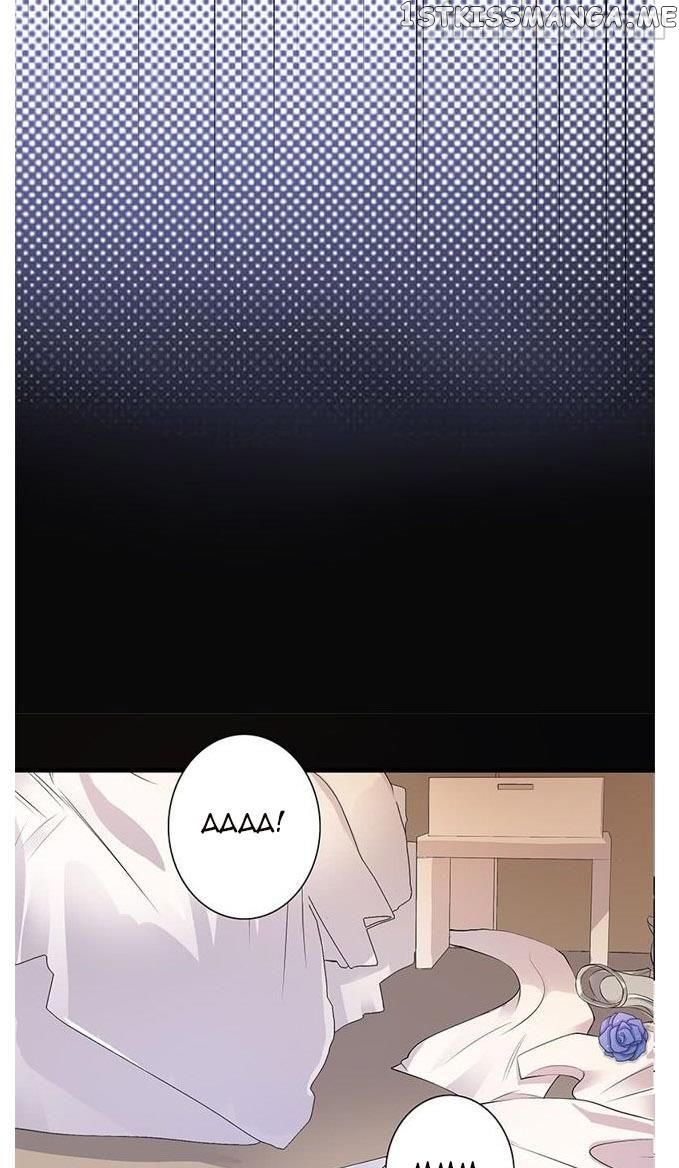 Pampered Mr. Lu’s Wife And Fateful Meeting chapter 3 - page 6