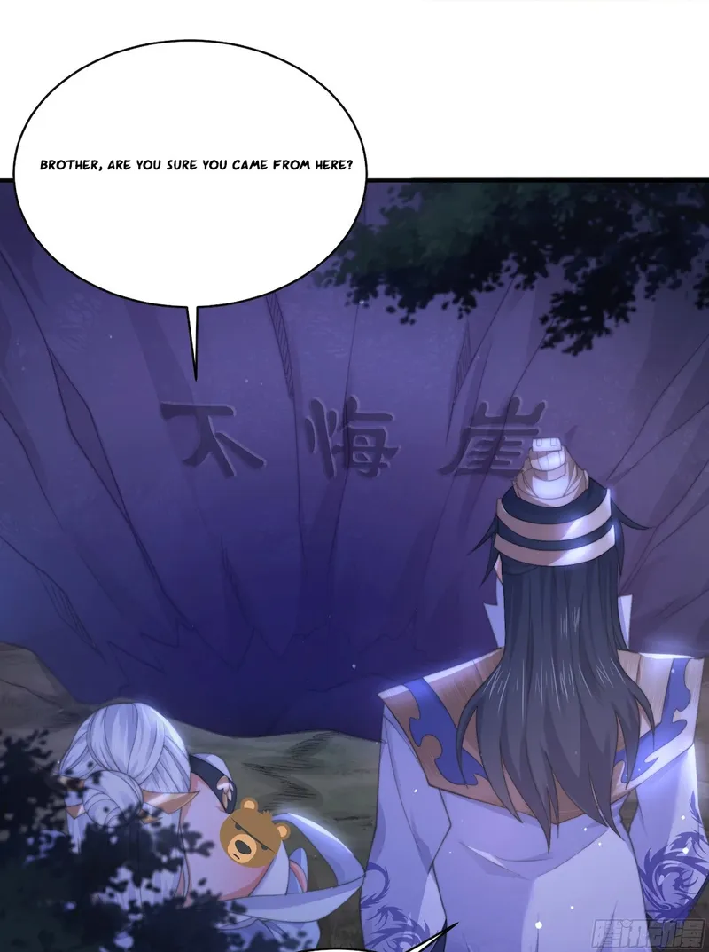 All the Female Apprentices Want to Kill Me Chapter 28 - page 32