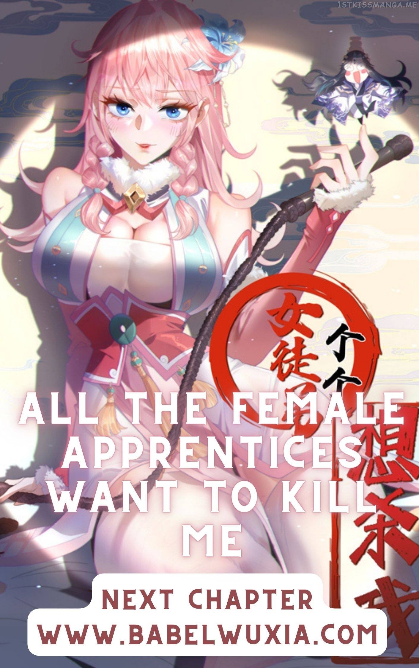 All the Female Apprentices Want to Kill Me Chapter 24 - page 1