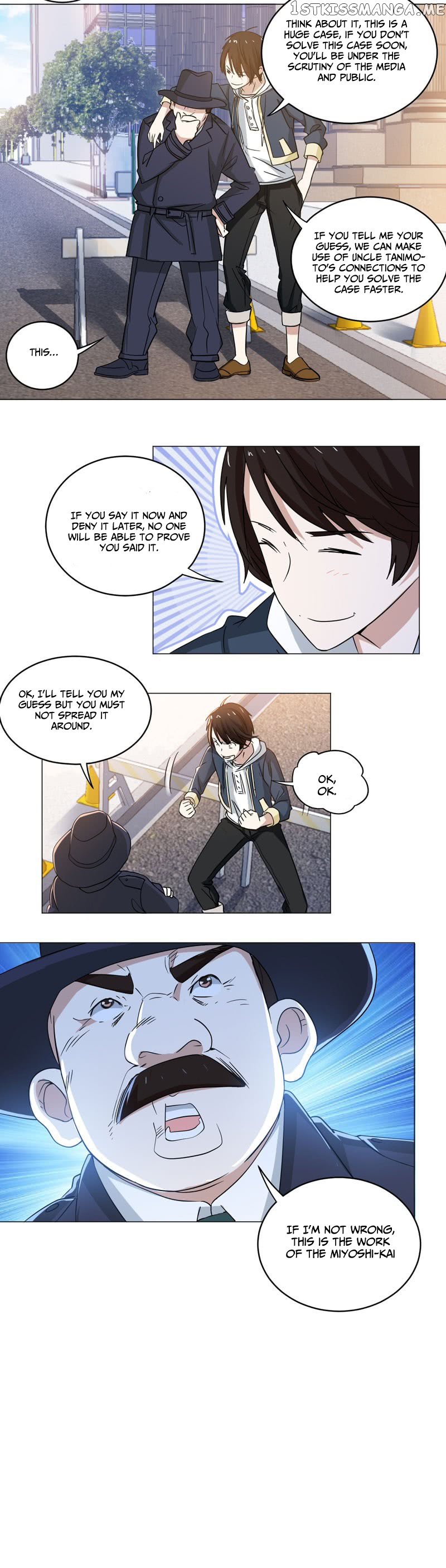 Treading On Fire, Yuwen Jun! chapter 73 - page 8