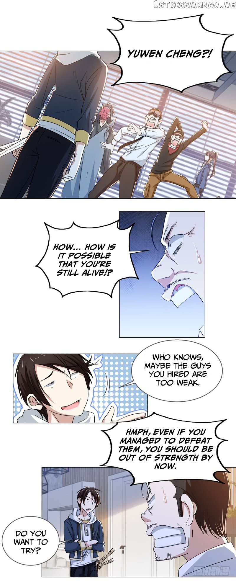 Treading On Fire, Yuwen Jun! chapter 66 - page 2