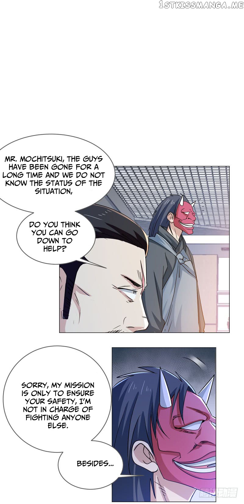 Treading On Fire, Yuwen Jun! chapter 65 - page 5