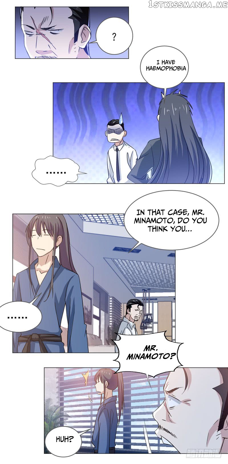 Treading On Fire, Yuwen Jun! chapter 65 - page 6