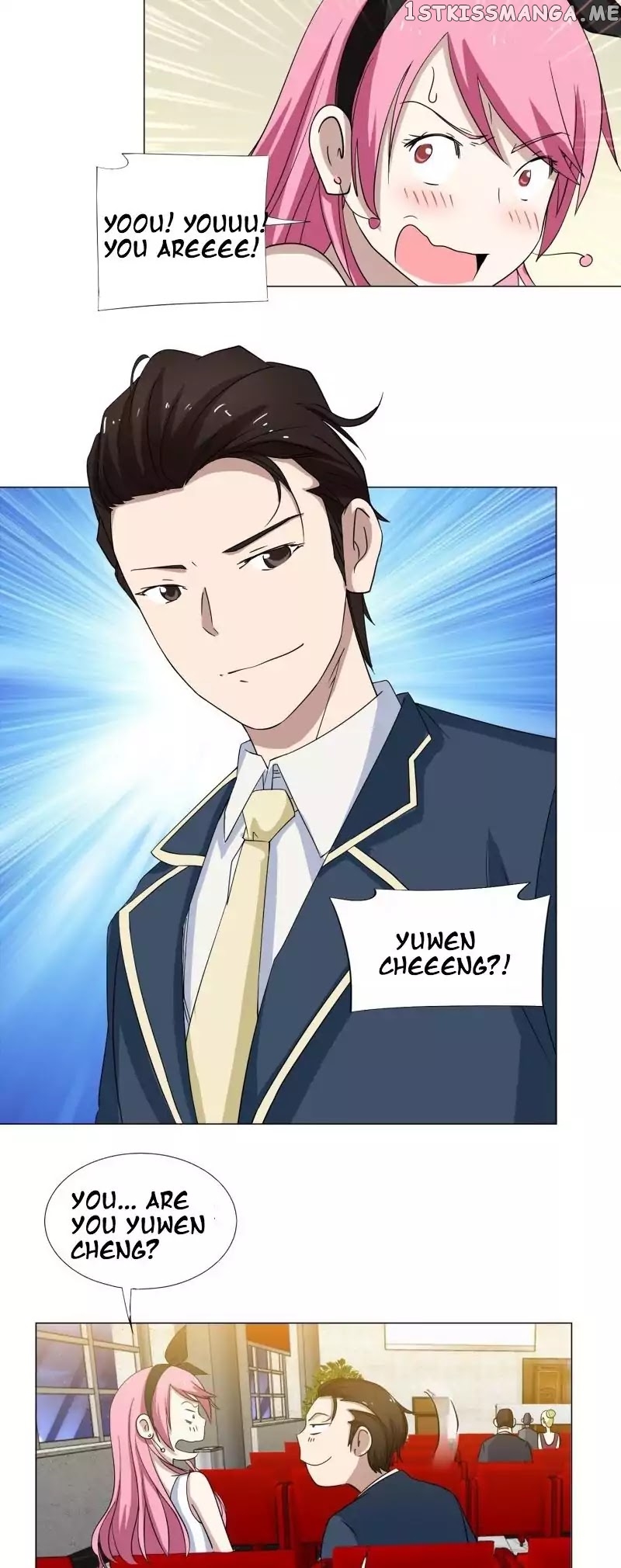 Treading On Fire, Yuwen Jun! chapter 17 - page 4