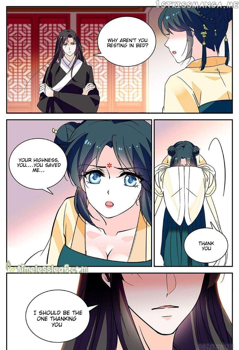 Beauty Of The Century The Abandoned Imperial Consort chapter 52 - page 4