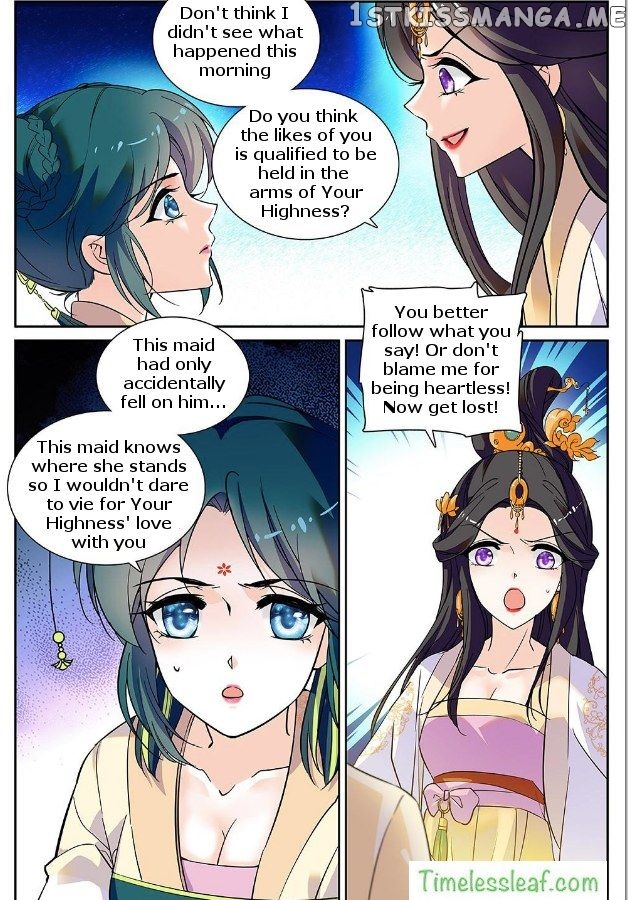 Beauty Of The Century The Abandoned Imperial Consort chapter 13.5 - page 5