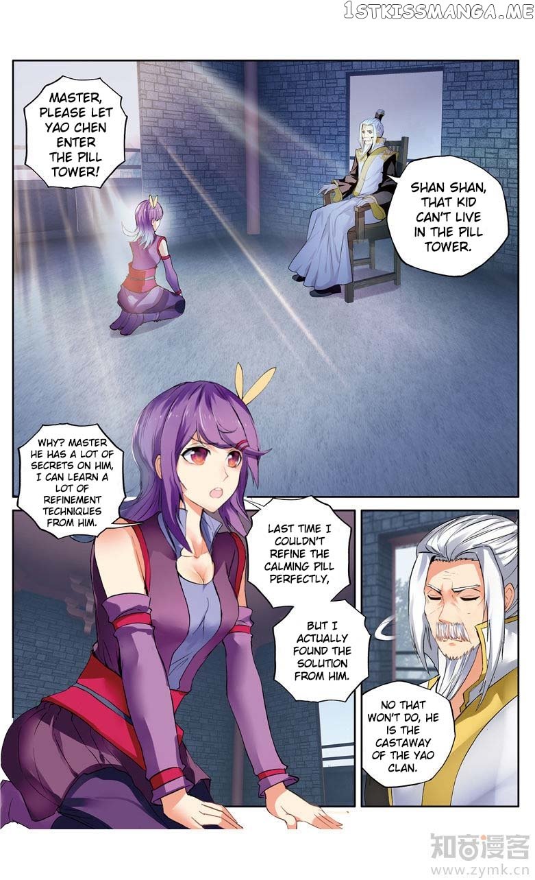 Fights Break Sphere – Yao Lao Chuanqi Chapter 103 - page 4