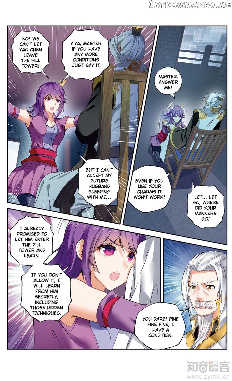 Fights Break Sphere – Yao Lao Chuanqi Chapter 103 - page 7