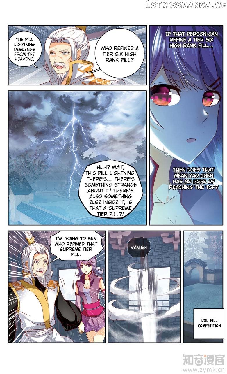 Fights Break Sphere – Yao Lao Chuanqi Chapter 103 - page 9