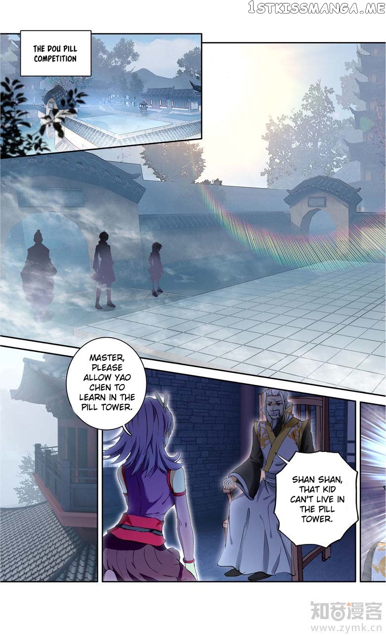 Fights Break Sphere – Yao Lao Chuanqi Chapter 102 - page 8