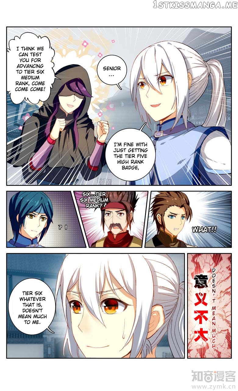 Fights Break Sphere – Yao Lao Chuanqi Chapter 101 - page 2