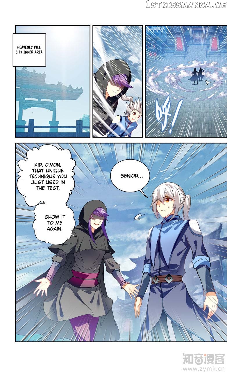 Fights Break Sphere – Yao Lao Chuanqi Chapter 101 - page 5