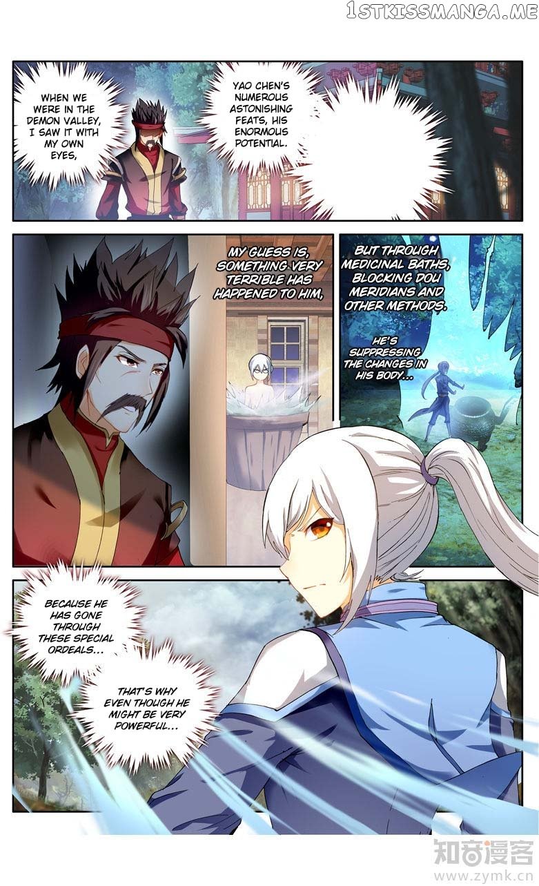 Fights Break Sphere – Yao Lao Chuanqi Chapter 100 - page 6