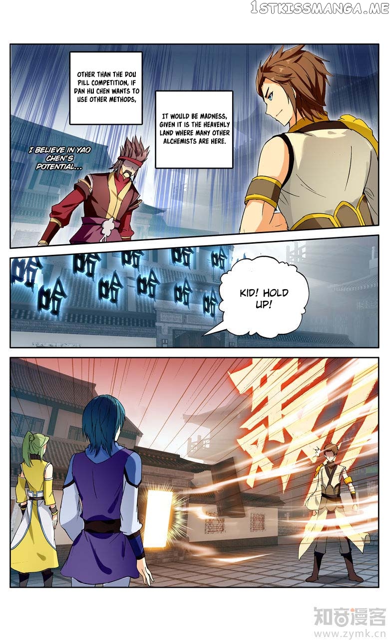 Fights Break Sphere – Yao Lao Chuanqi Chapter 100 - page 8