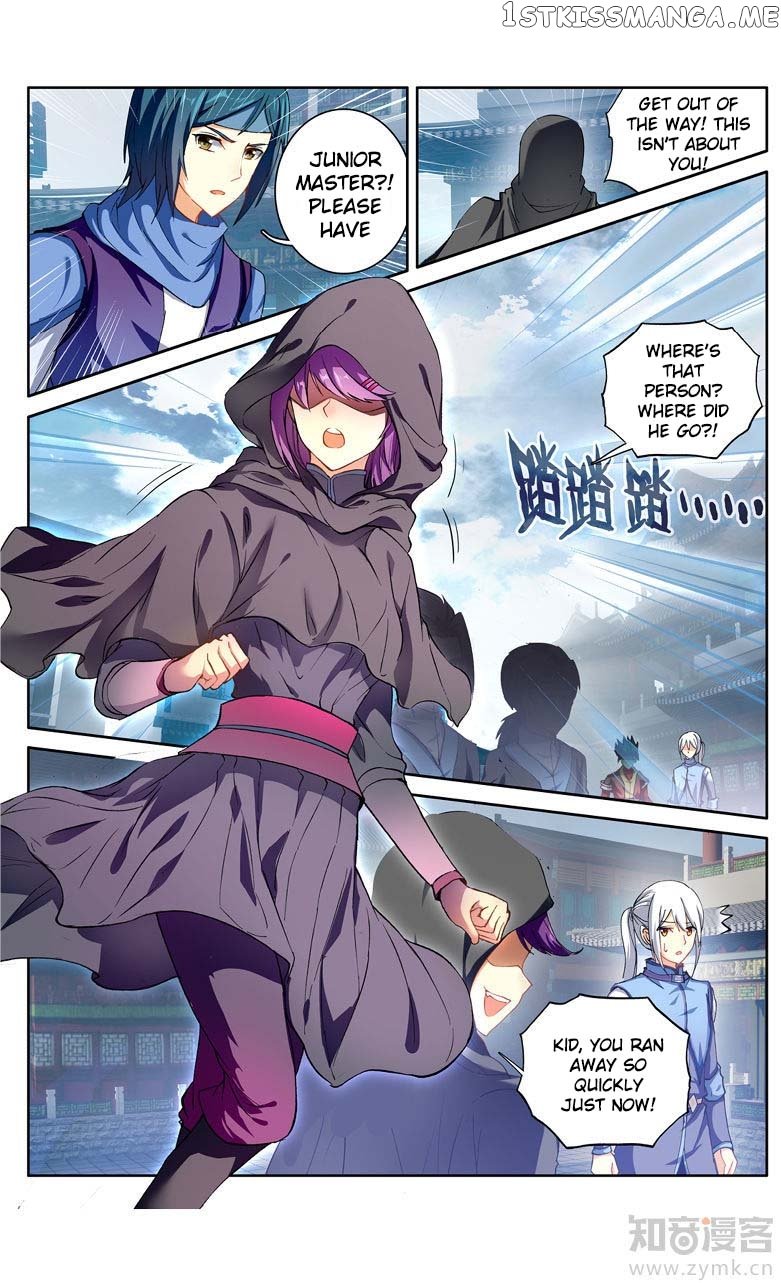 Fights Break Sphere – Yao Lao Chuanqi Chapter 100 - page 9