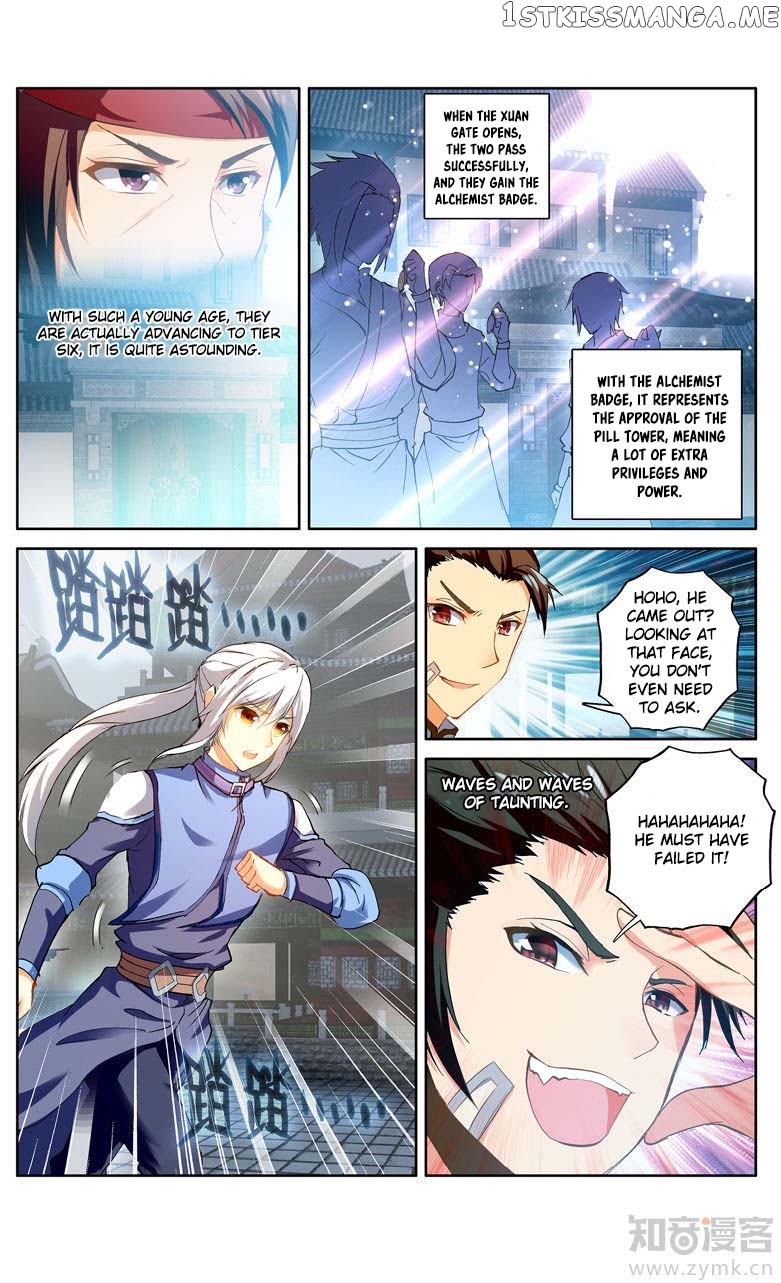 Fights Break Sphere – Yao Lao Chuanqi Chapter 99 - page 6