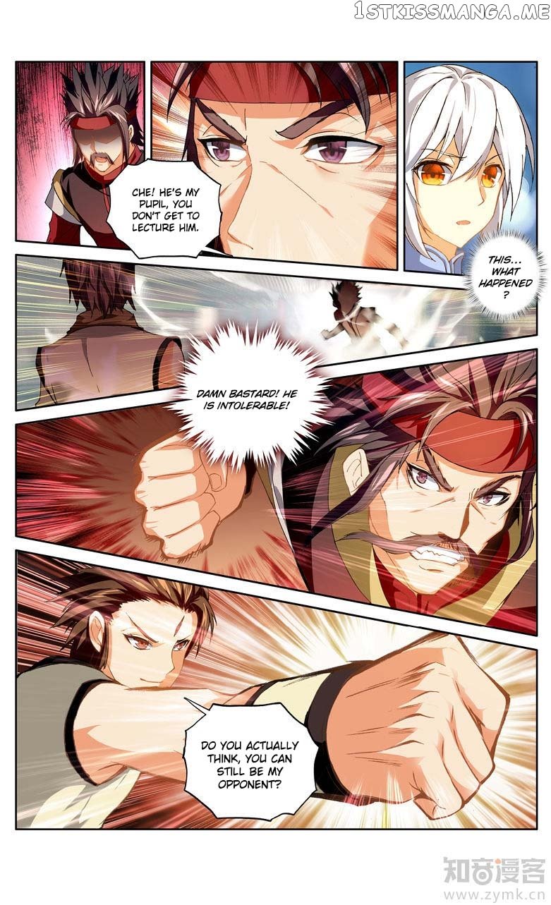 Fights Break Sphere – Yao Lao Chuanqi Chapter 99 - page 7