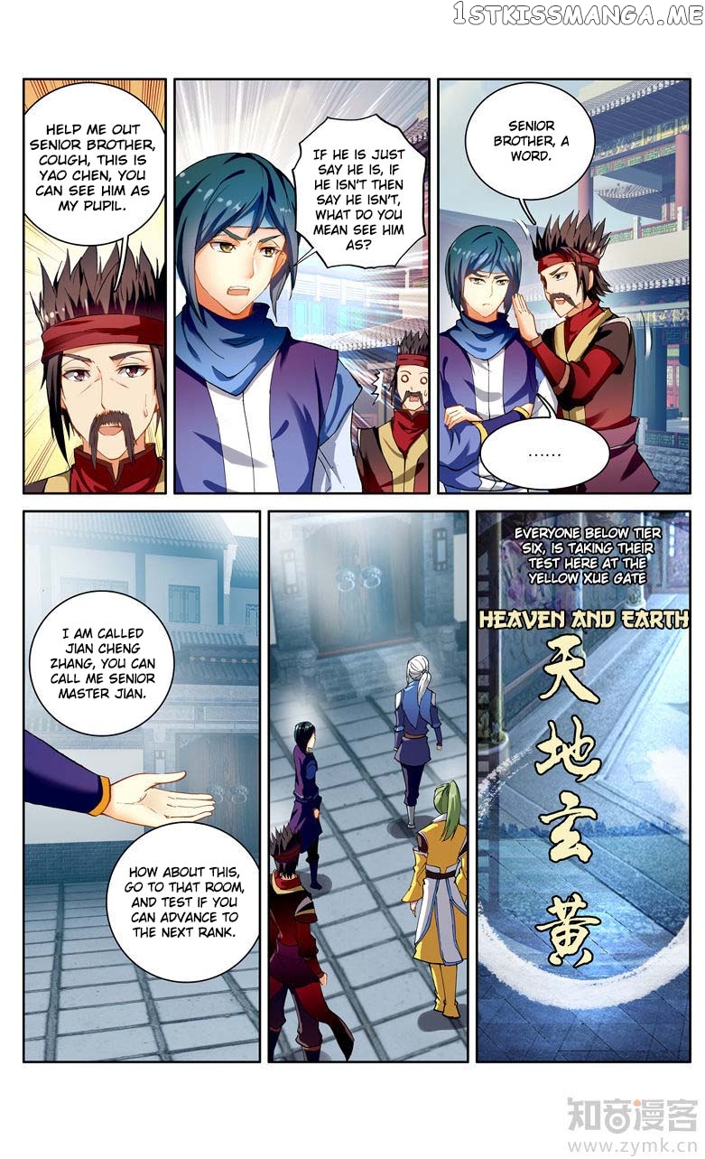 Fights Break Sphere – Yao Lao Chuanqi Chapter 98 - page 9