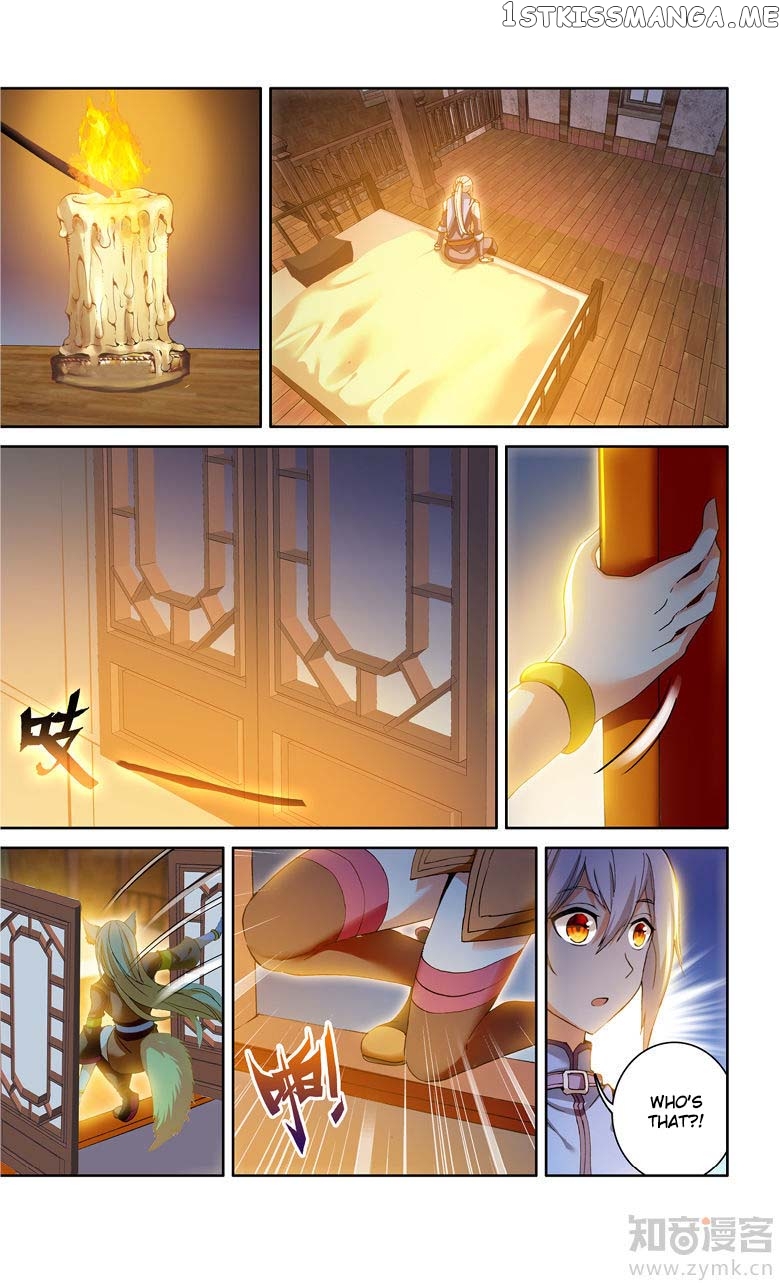 Fights Break Sphere – Yao Lao Chuanqi Chapter 95 - page 6